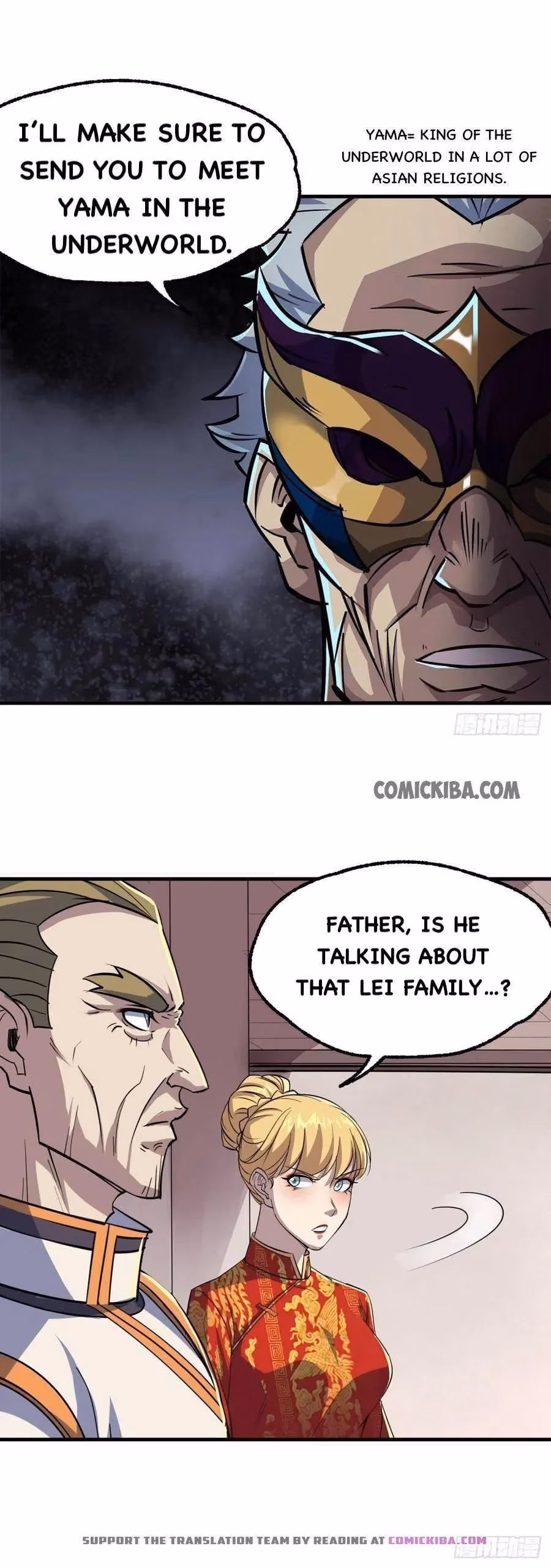 Dark Hunter Chapter 240 page 9 - 