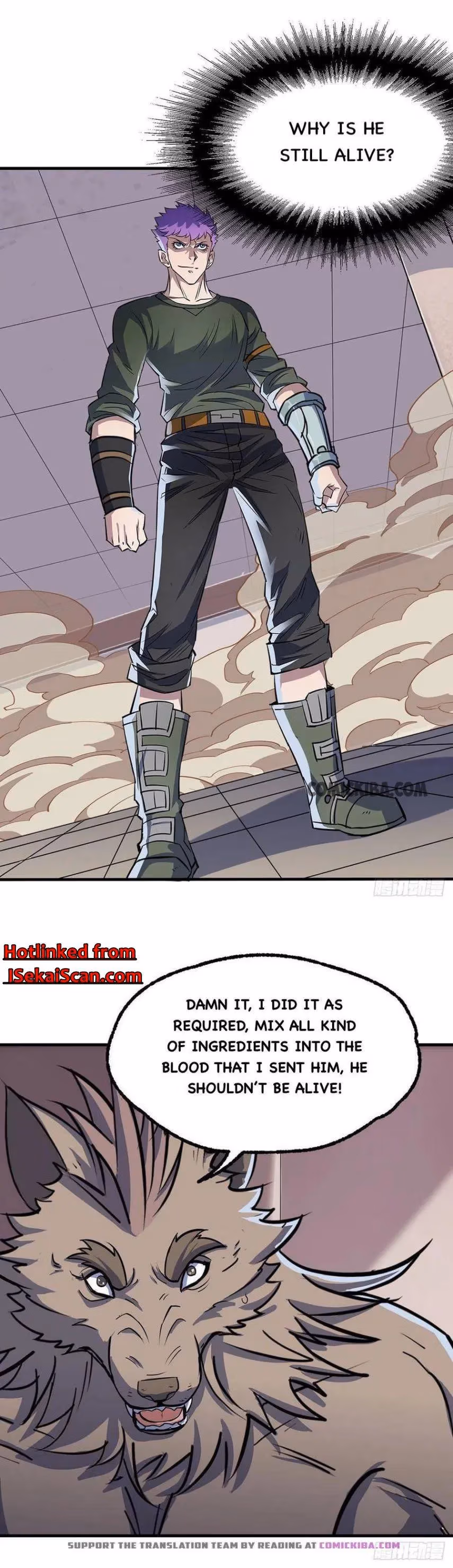 Dark Hunter Chapter 241 page 2 - 