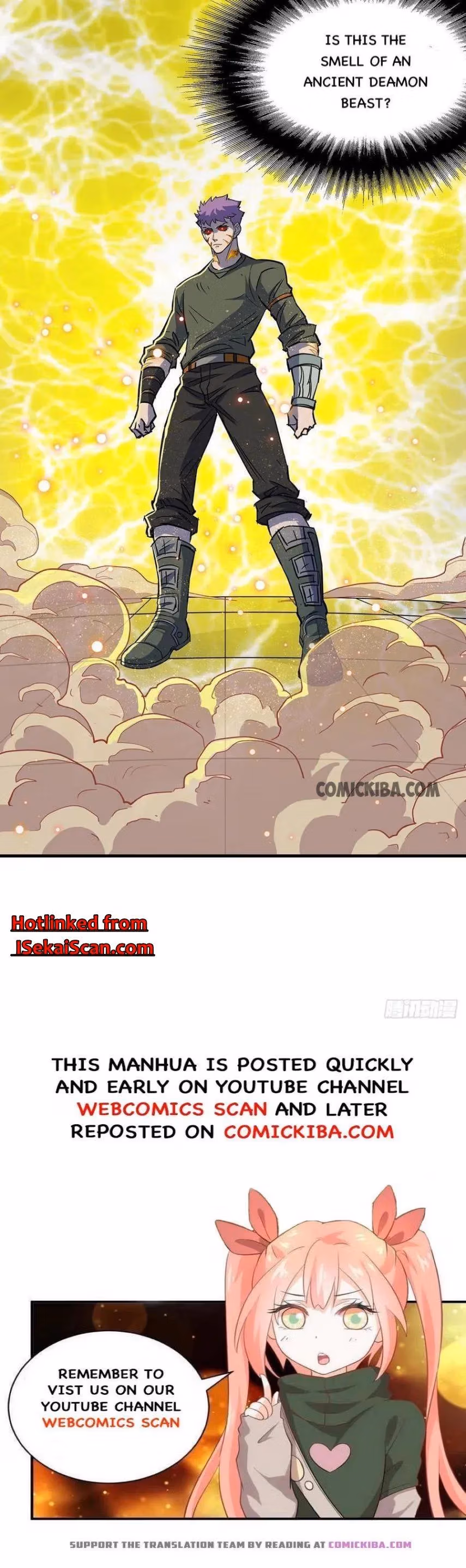 Dark Hunter Chapter 241 page 17 - 