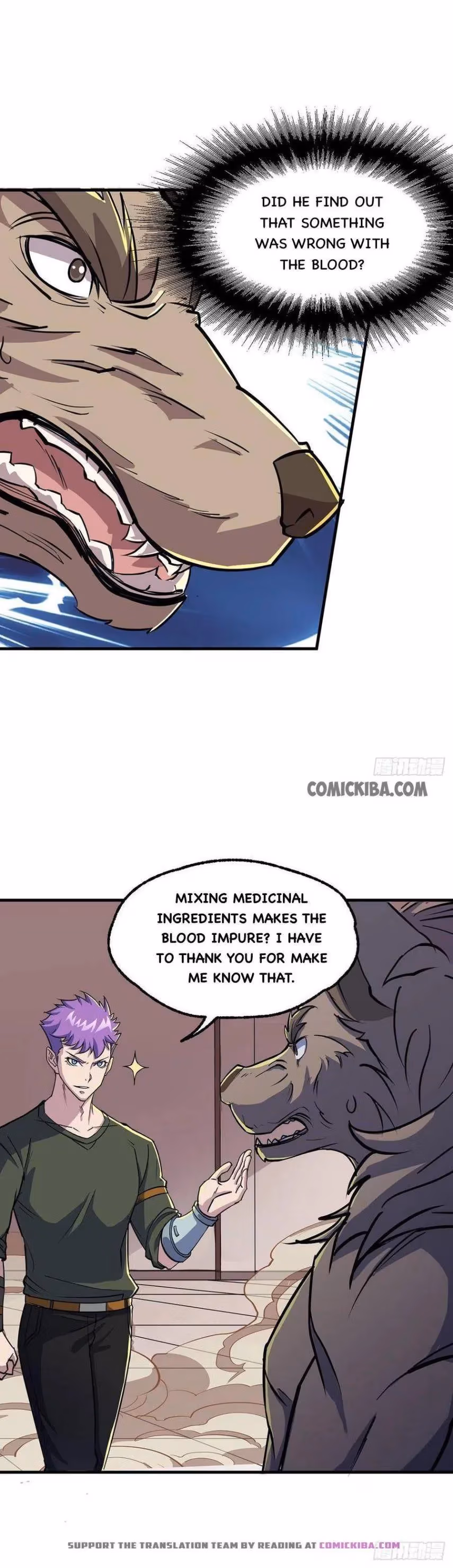 Dark Hunter Chapter 241 page 3 - 
