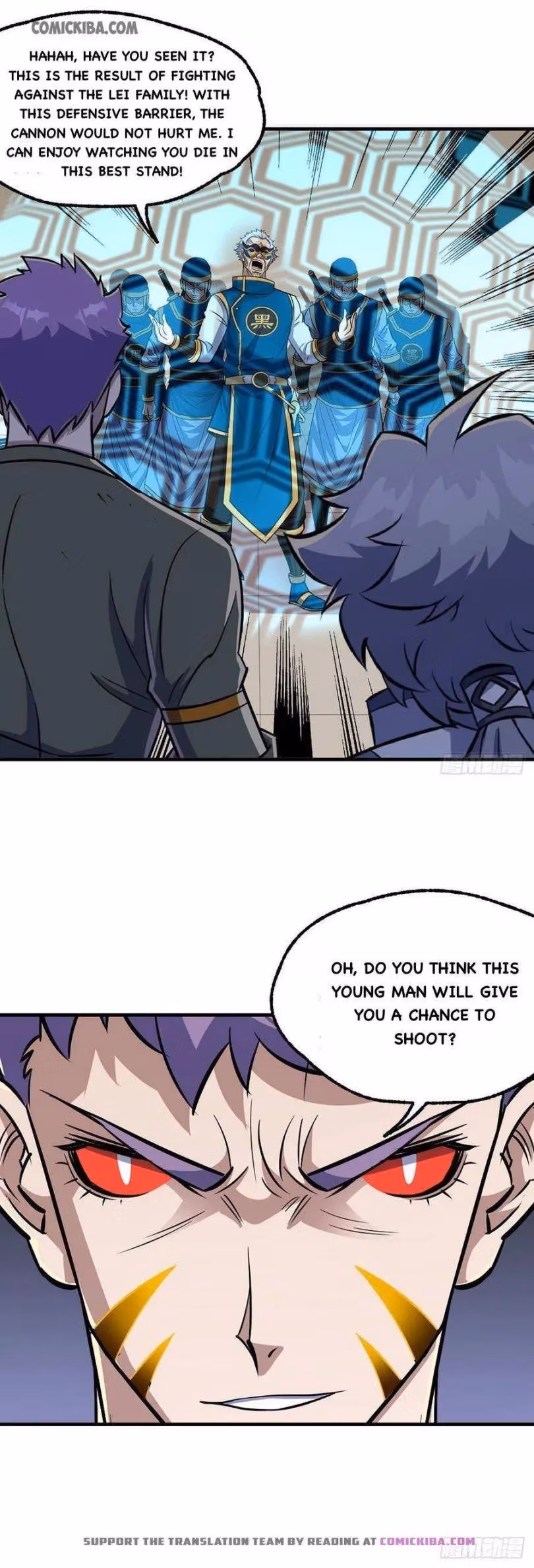 Dark Hunter Chapter 242 page 12 - 