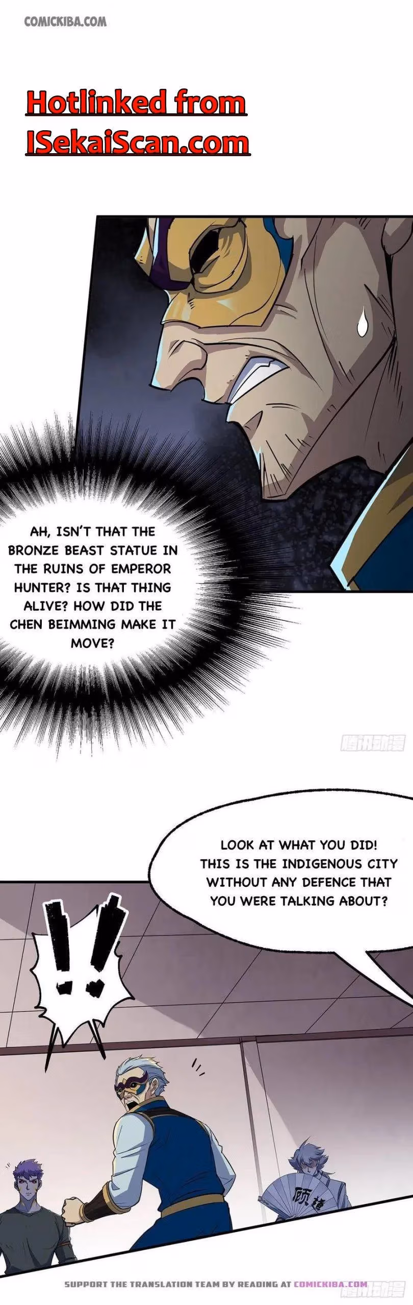 Dark Hunter Chapter 242 page 16 - 