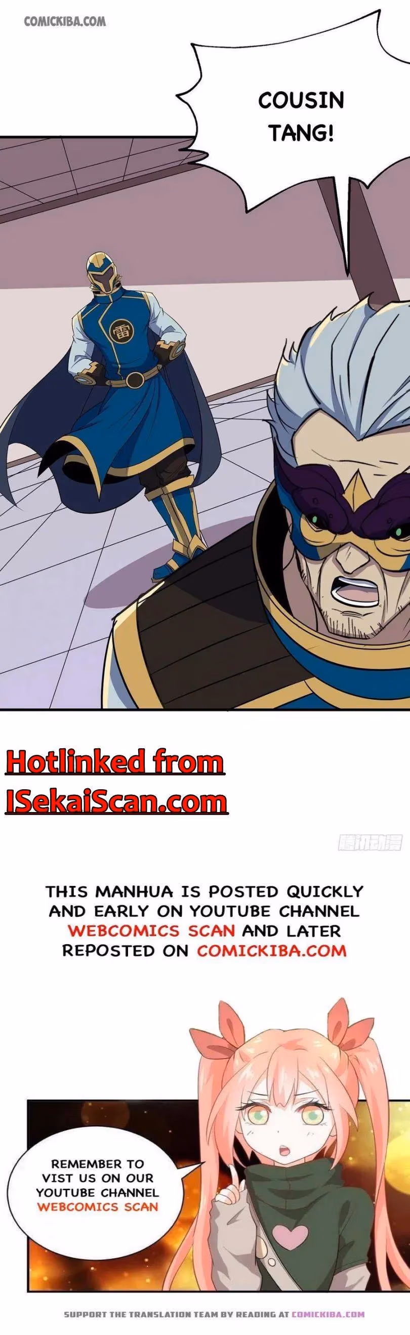 Dark Hunter Chapter 242 page 18 - 