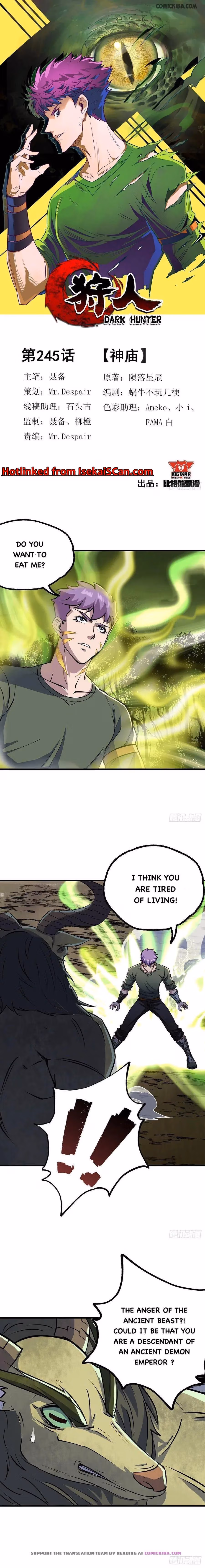 Dark Hunter Chapter 245 page 2 - 