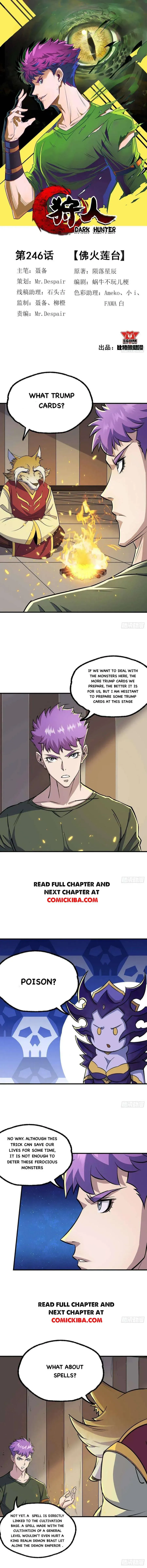 Dark Hunter Chapter 246 page 2 - 