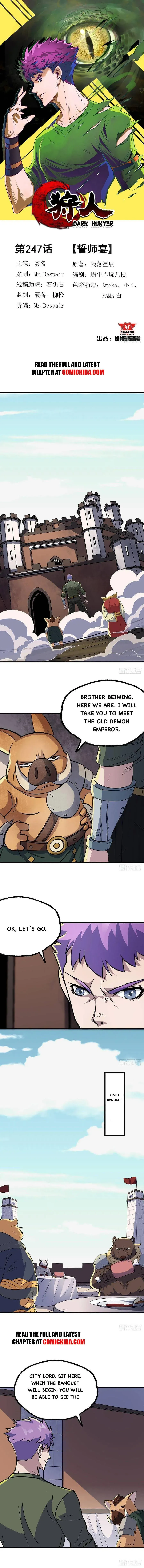 Dark Hunter Chapter 247 page 2 - 