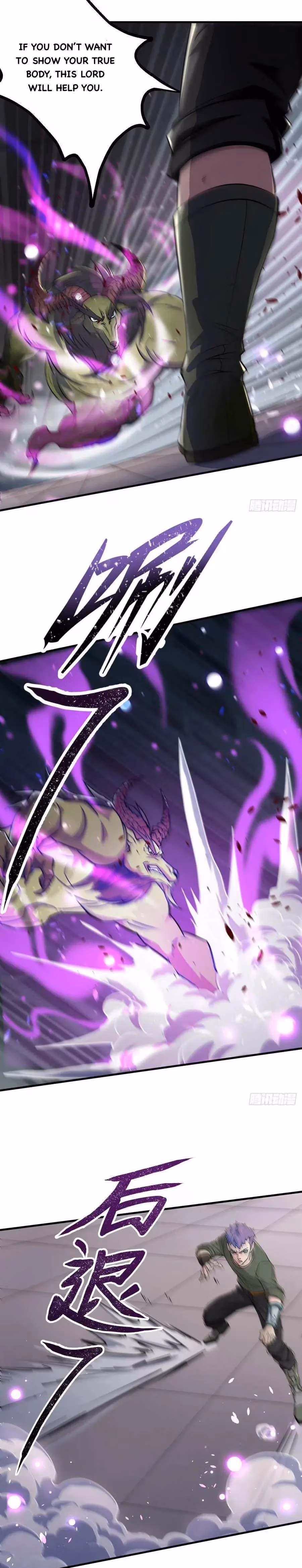 Dark Hunter Chapter 248 page 3 - 
