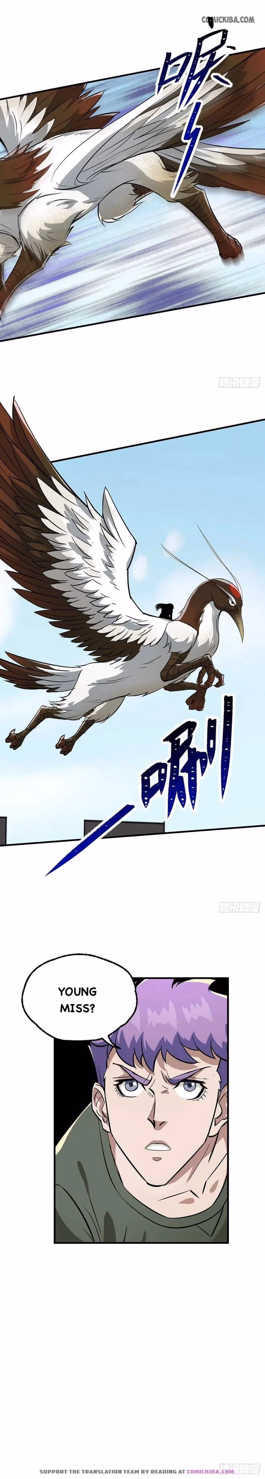 Dark Hunter Chapter 251 page 4 - 