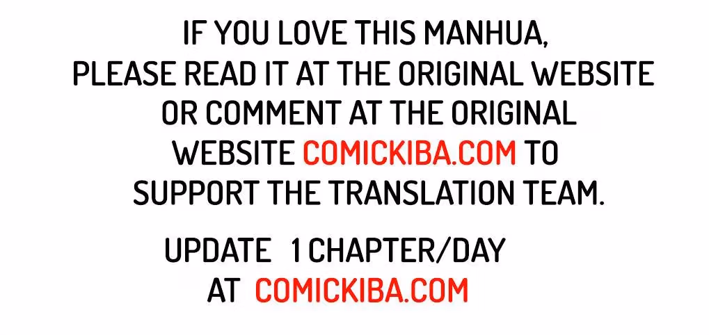 Dark Hunter Chapter 252 page 6 - 