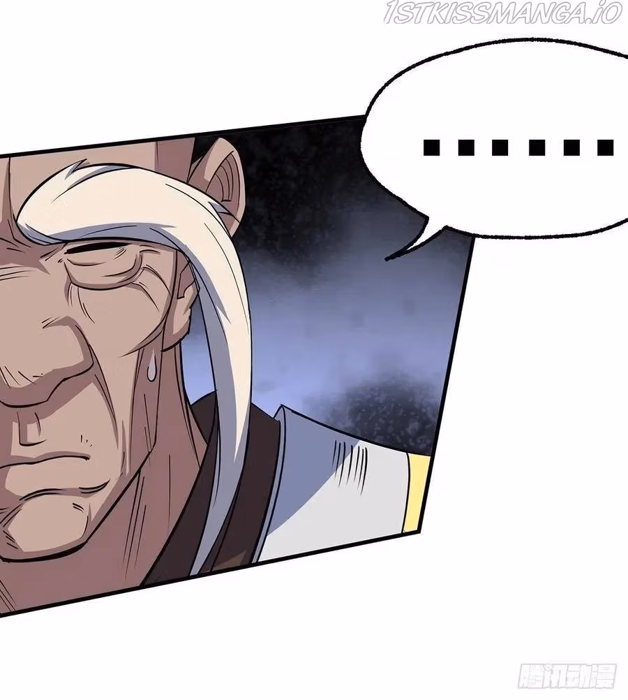 Dark Hunter Chapter 253 page 12 - 