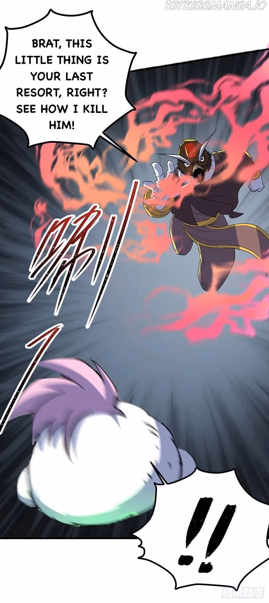 Dark Hunter Chapter 253 page 20 - 