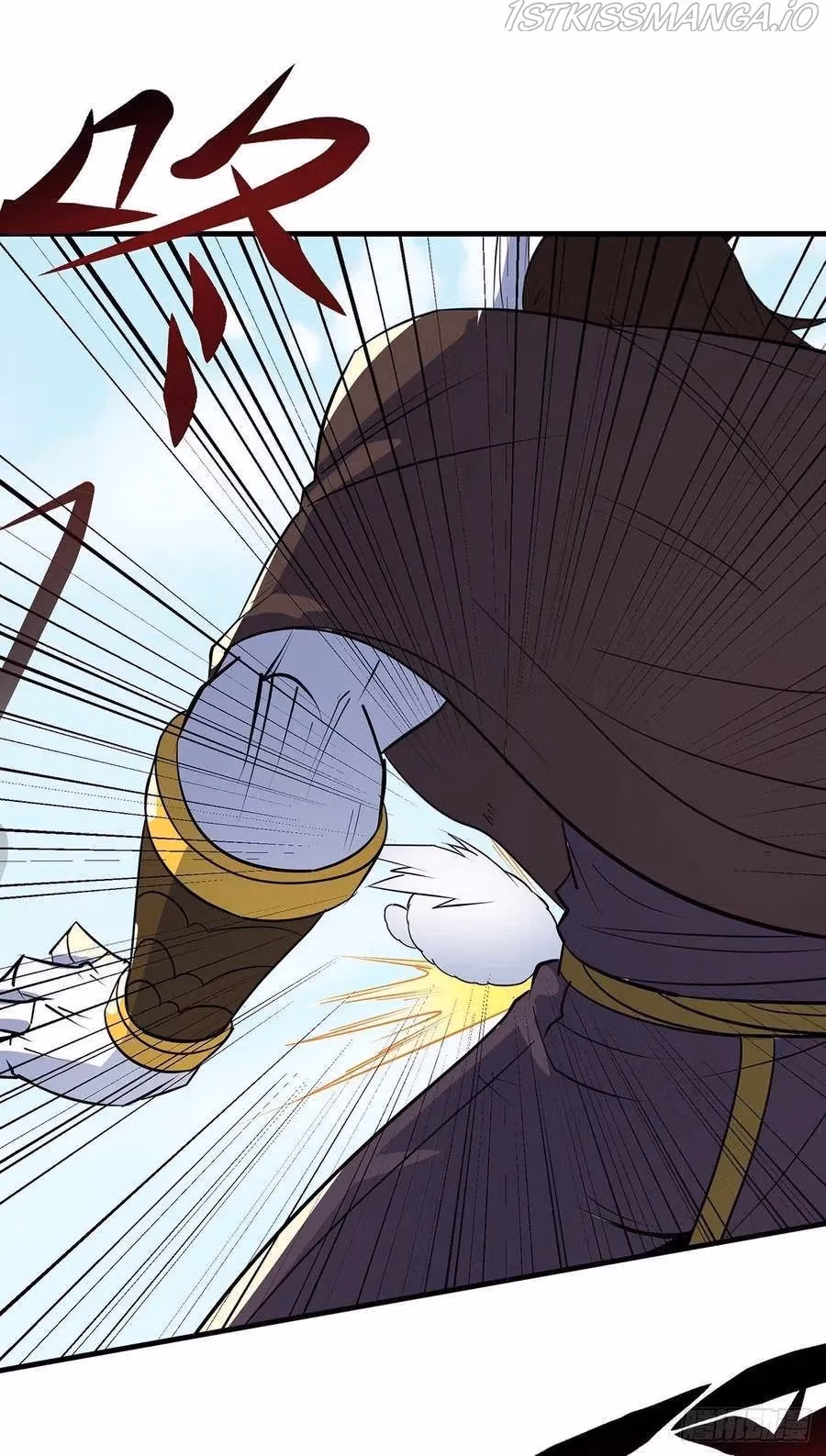 Dark Hunter Chapter 253 page 23 - 