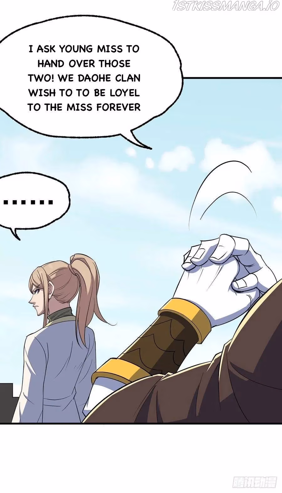 Dark Hunter Chapter 253 page 28 - 