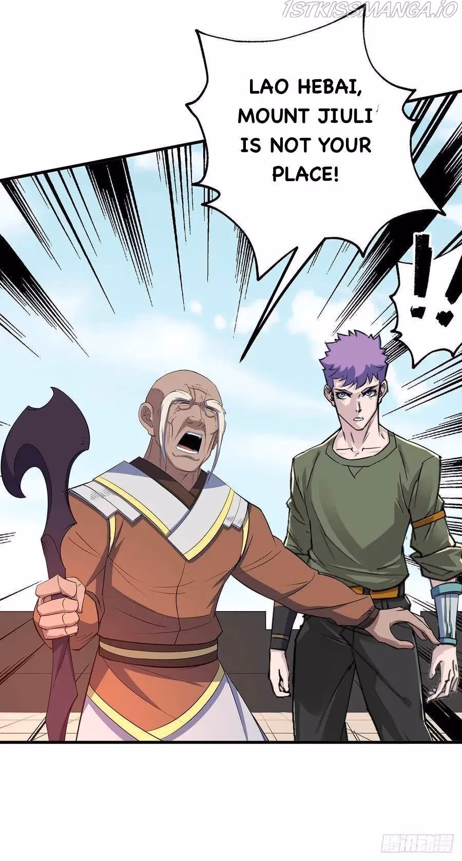 Dark Hunter Chapter 253 page 4 - 