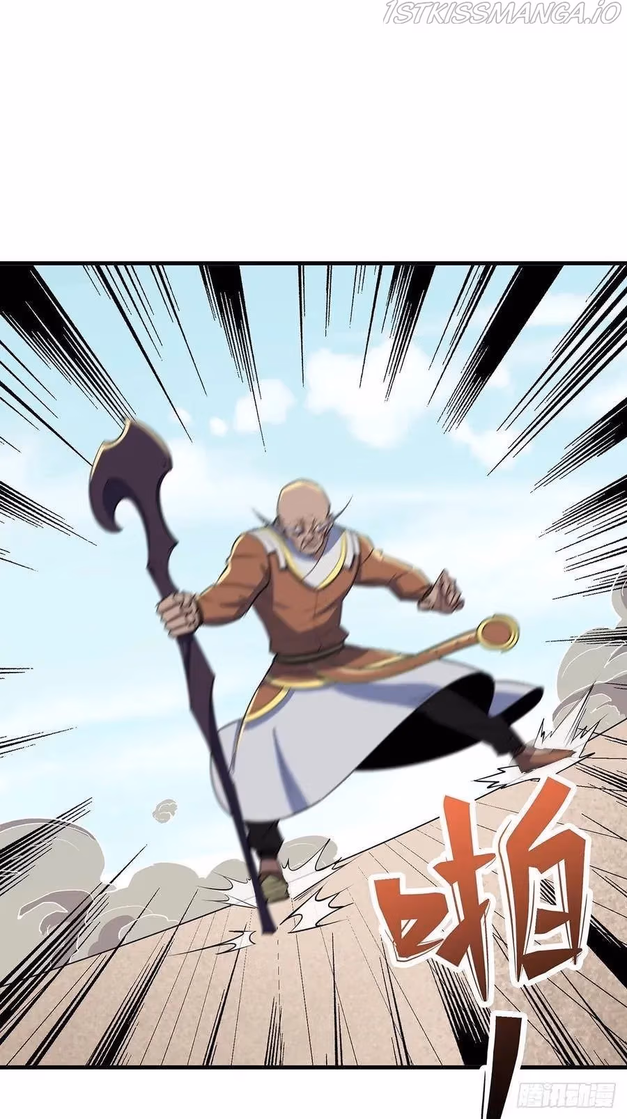 Dark Hunter Chapter 253 page 10 - 