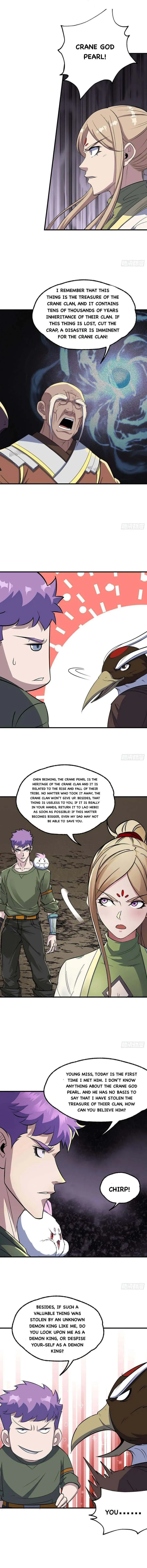 Dark Hunter Chapter 257 page 3 - 