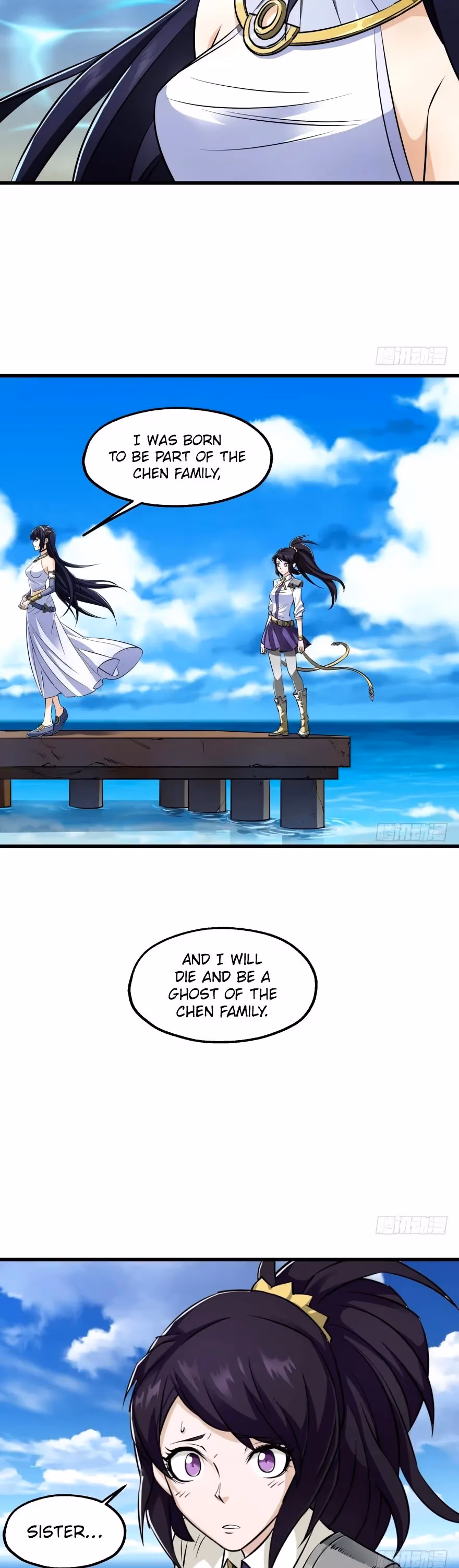 Dark Hunter Chapter 26 page 16 - 