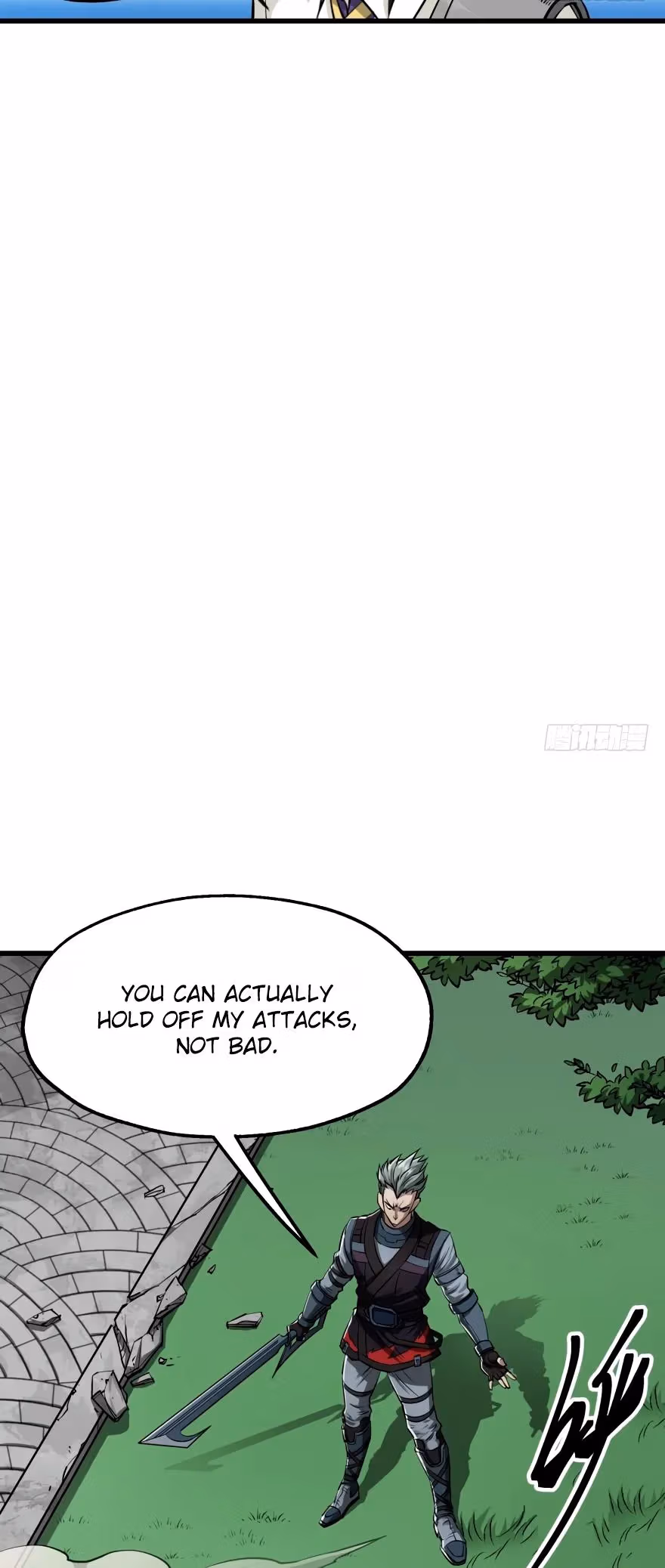Dark Hunter Chapter 26 page 17 - 