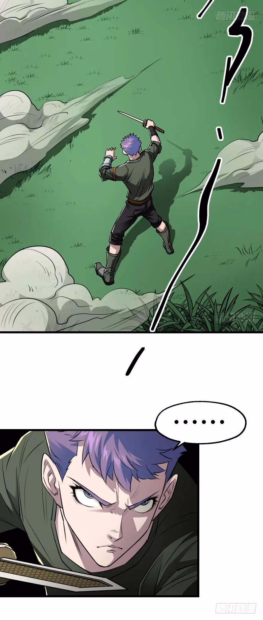 Dark Hunter Chapter 26 page 18 - 