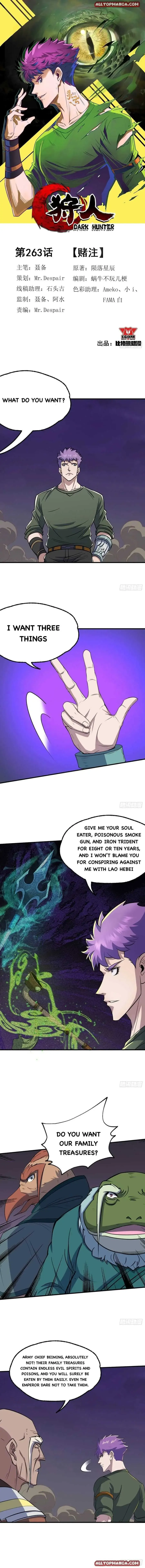 Dark Hunter Chapter 263 page 1 - 