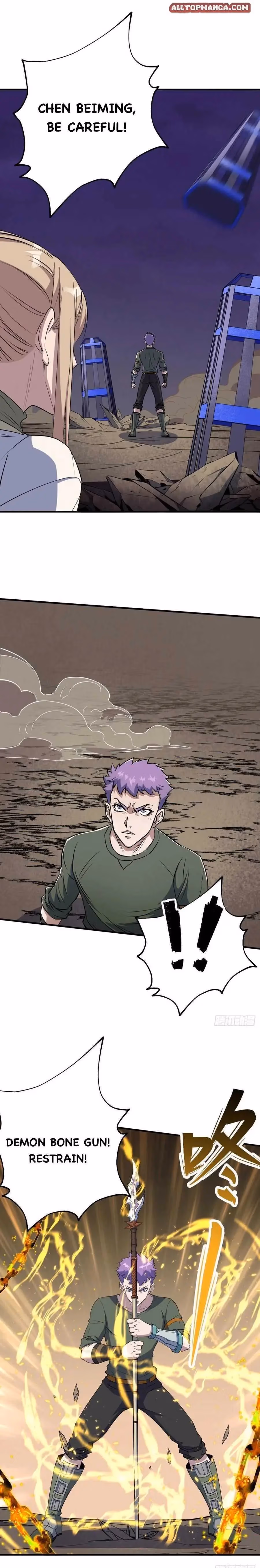 Dark Hunter Chapter 266 page 5 - 