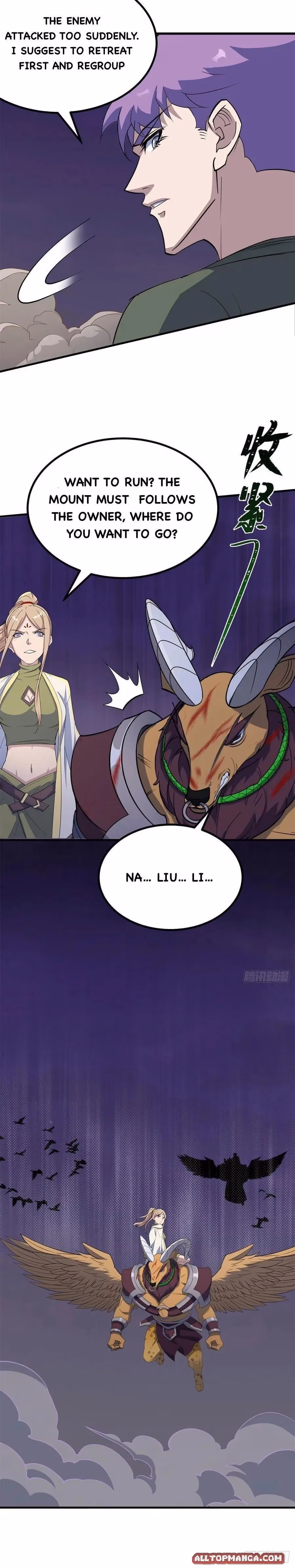 Dark Hunter Chapter 266 page 8 - 