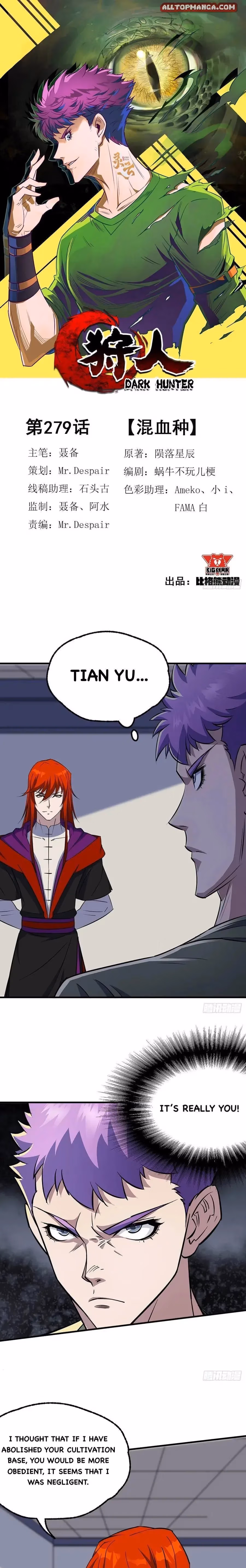 Dark Hunter Chapter 279 page 1 - 