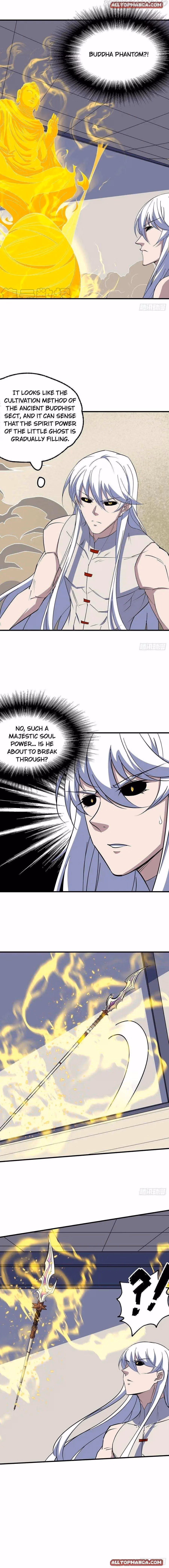 Dark Hunter Chapter 284 page 5 - 