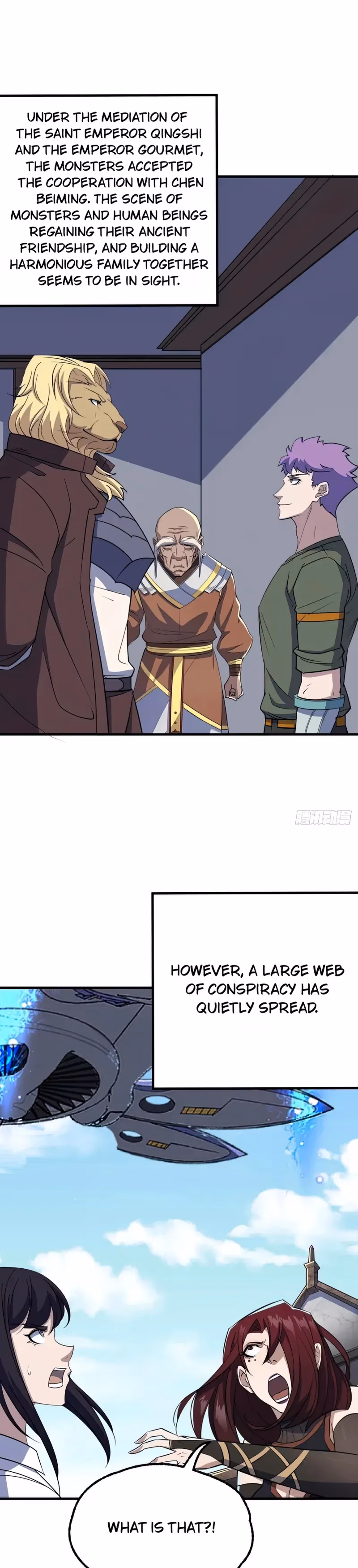 Dark Hunter Chapter 292 page 12 - 