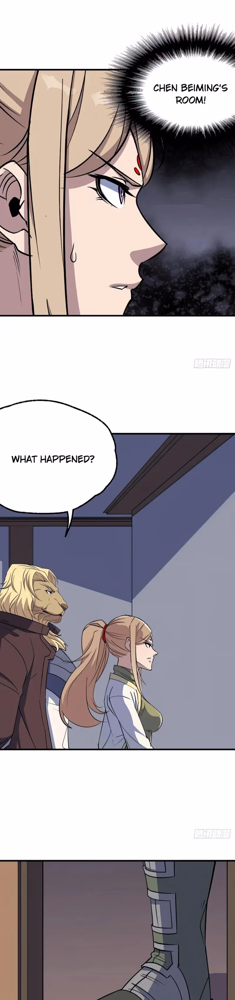 Dark Hunter Chapter 292 page 6 - 