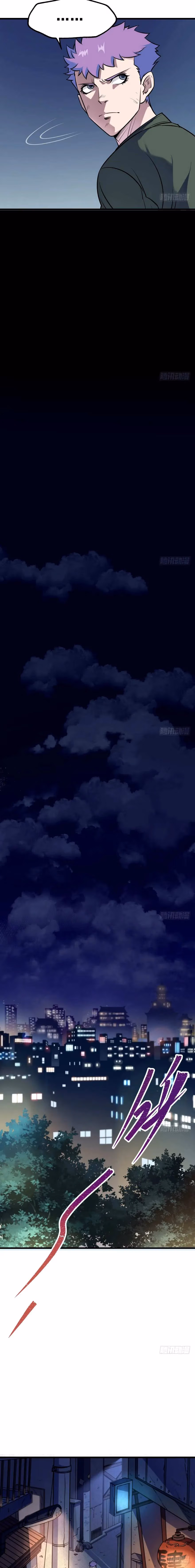 Dark Hunter Chapter 30 page 7 - 
