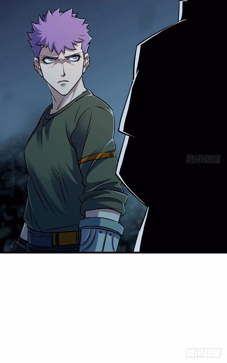 Dark Hunter Chapter 30 page 9 - 