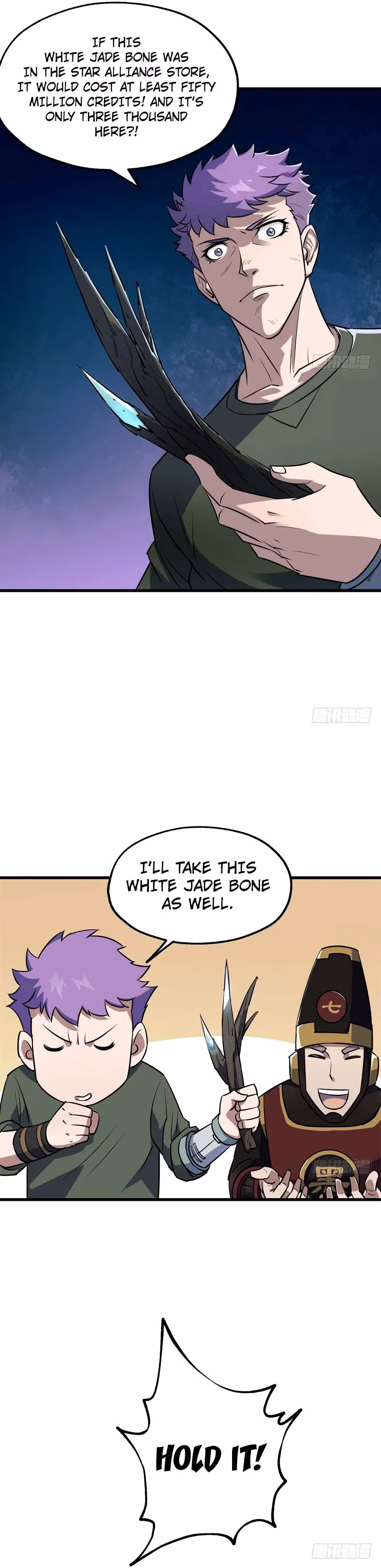 Dark Hunter Chapter 32 page 12 - 