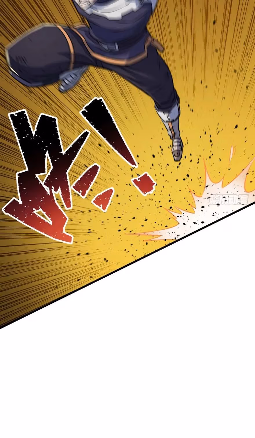 Dark Hunter Chapter 33 page 19 - 