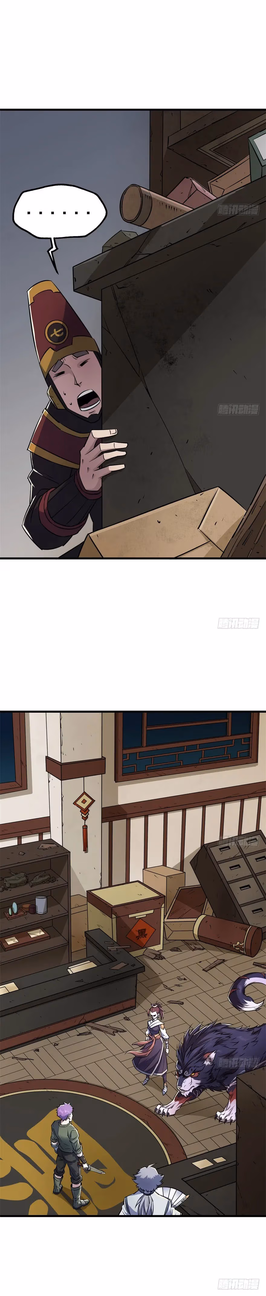 Dark Hunter Chapter 35 page 3 - 