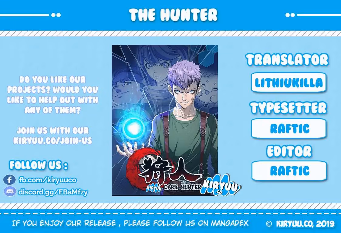 Dark Hunter Chapter 37 page 1 - 