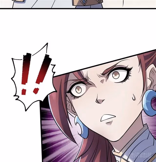 Dark Hunter Chapter 38 page 11 - 