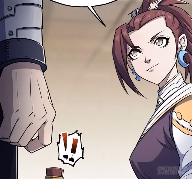 Dark Hunter Chapter 38 page 22 - 