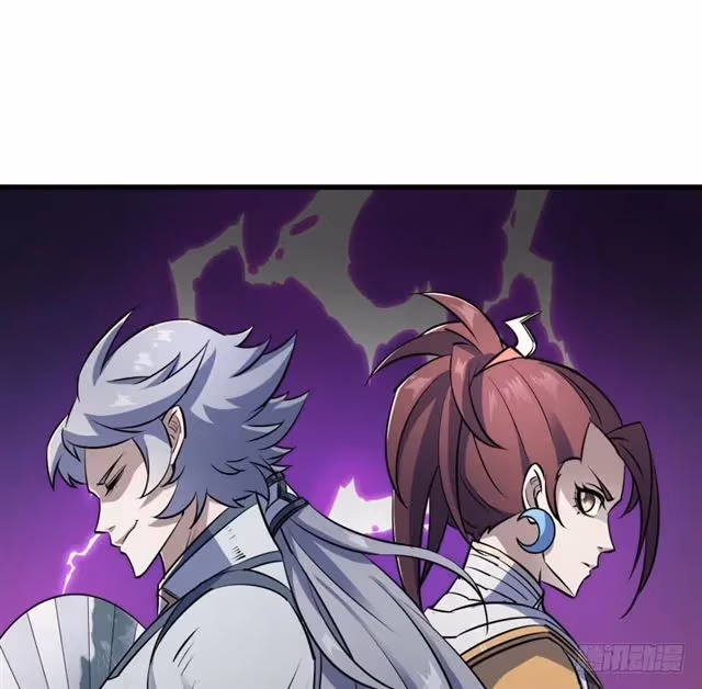 Dark Hunter Chapter 38 page 25 - 