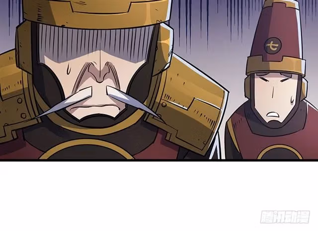 Dark Hunter Chapter 38 page 29 - 