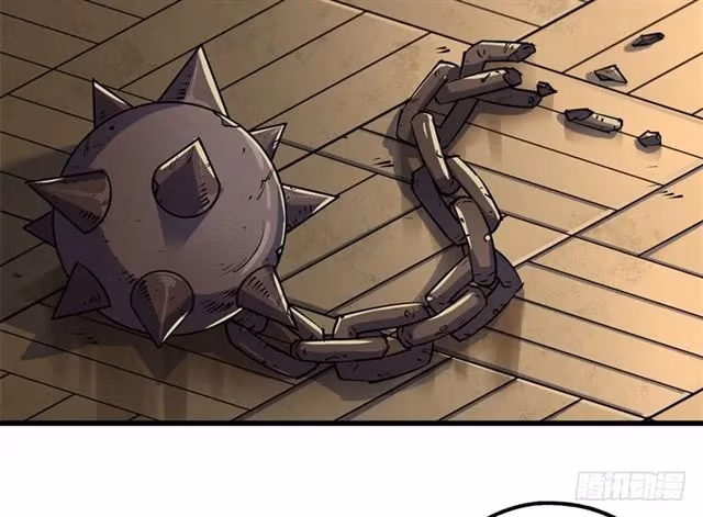Dark Hunter Chapter 38 page 4 - 