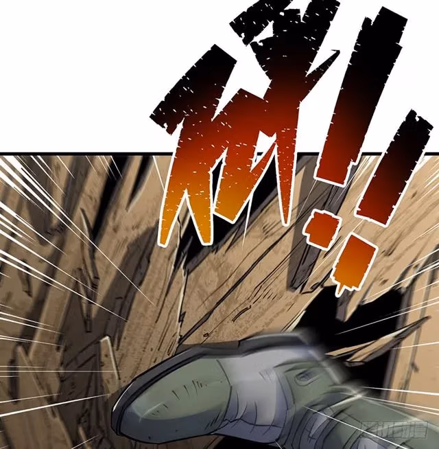 Dark Hunter Chapter 38 page 32 - 
