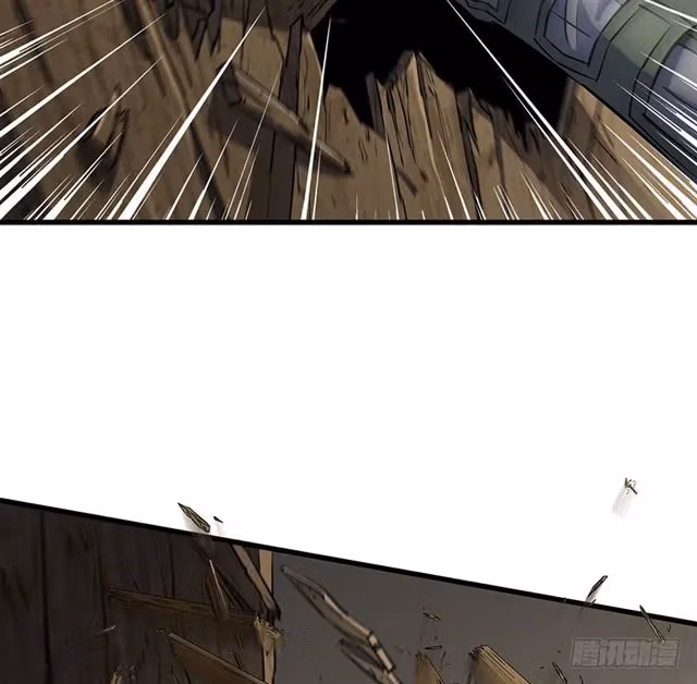 Dark Hunter Chapter 38 page 33 - 
