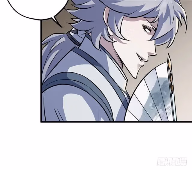 Dark Hunter Chapter 38 page 36 - 