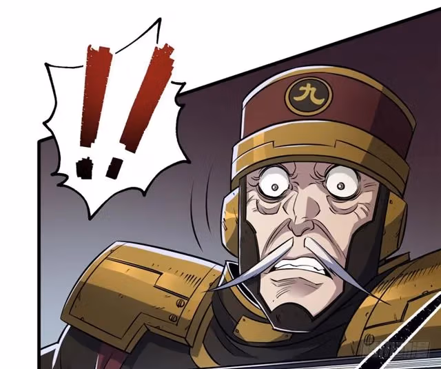 Dark Hunter Chapter 38 page 42 - 