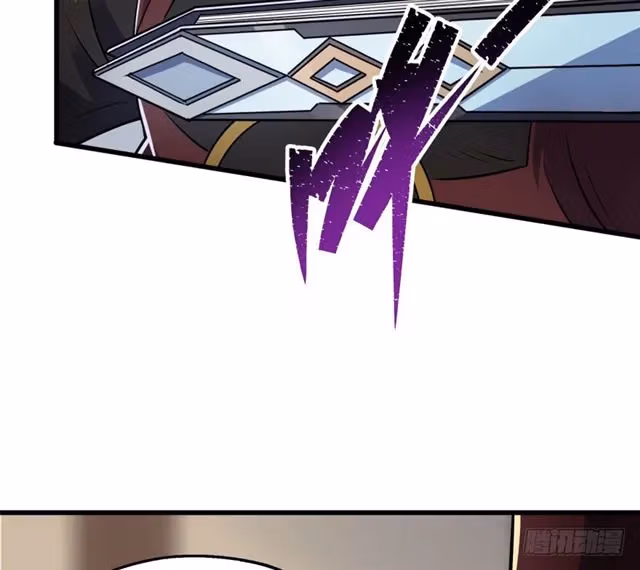 Dark Hunter Chapter 38 page 43 - 