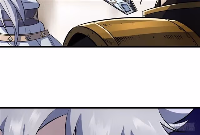 Dark Hunter Chapter 38 page 45 - 