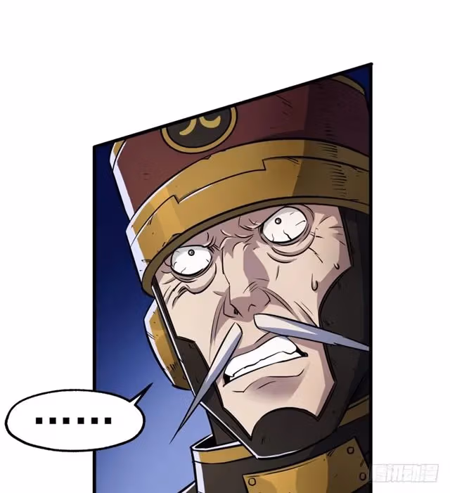 Dark Hunter Chapter 38 page 47 - 