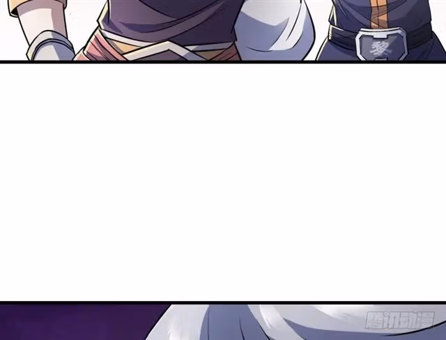 Dark Hunter Chapter 38 page 56 - 