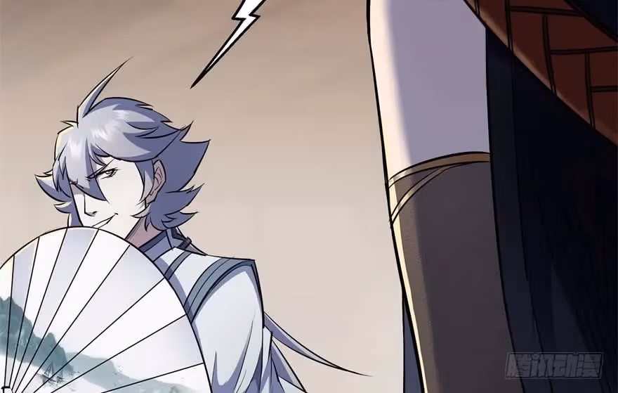 Dark Hunter Chapter 45 page 11 - 